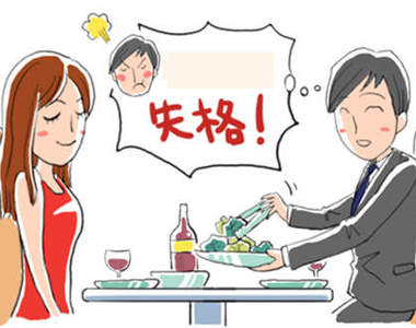 【NG小動作】男生最不能忍受的 5 個女生壞習慣