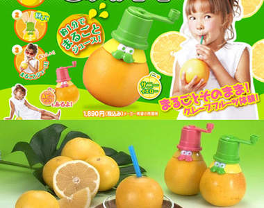 《小鬍子啾啾》以後喝果汁吸管插水果就對了（誤）