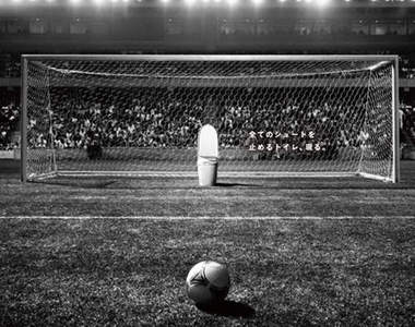 TOTO最新研發《守門員馬桶》還要巡迴各地與大家PK