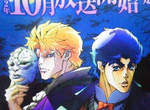 《JOJO冒險野郎》卡司公開!帥氣PV登場 《JOJO冒險野郎》卡司公開!帥氣PV登場