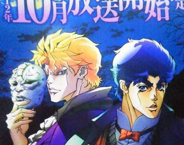 《JOJO冒險野郎》卡司公開!帥氣PV登場
