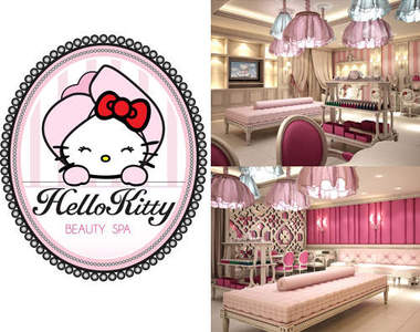 超～夢幻公主風《Hello Kitty Spa》♥