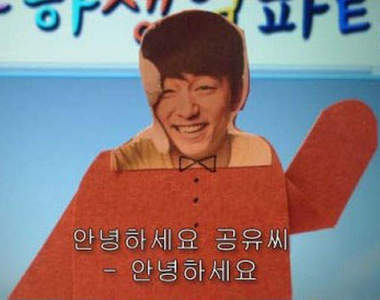 好姊妹揪甘心~從美國請大明星來幫好友慶生 