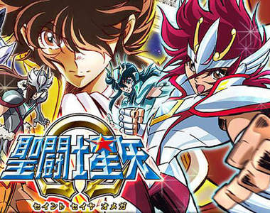 聖闘士星矢Ω主題歌 7月11日推出