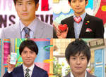 日本《人氣男主播》2012年最受觀眾喜愛的男主播發表 日本《人氣男主播》2012年最受觀眾喜愛的男主播發表