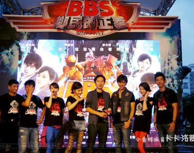 小香特派員 ★ BBS鄉民的正義 西門町踩街活動