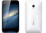 魅族新研發超強「四核」旗艦《Meizu MX2真機照》 終於首度曝光!? 魅族新研發超強「四核」旗艦《Meizu MX2真機照》 終於首度曝光!?