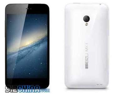 魅族新研發超強「四核」旗艦《Meizu MX2真機照》 終於首度曝光!?