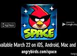 超人氣《憤怒鳥：太空版》今天起就要正式推出囉！