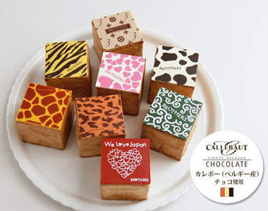 新式甜點《方塊泡芙》這不是鳳梨酥喔~