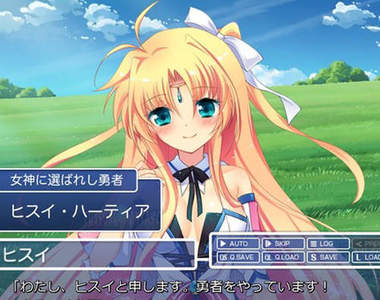 18禁的FF《FUTSUNO FANTASY》 這樣的勇者沒問題嗎？(18+)