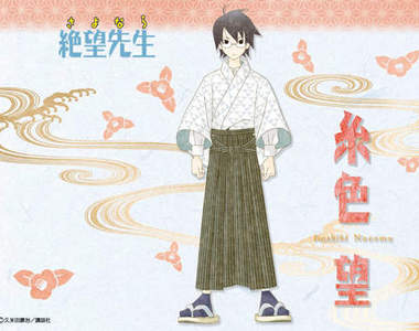 《動漫字體》日本動漫作品使用的字體～☆