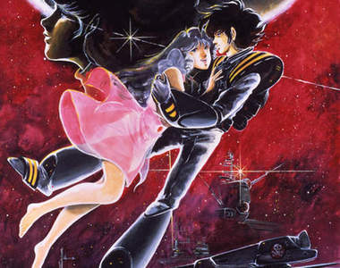 眾宅的起源 《超時空要塞~愛‧還記得嗎?~Hybrid Pack》7月26日發售!