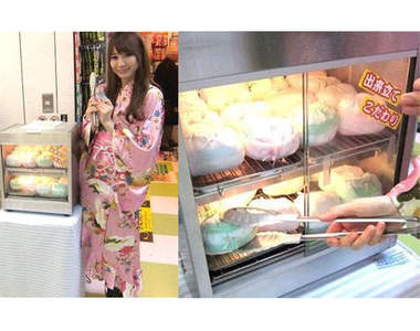 《包子小內褲》包子機裡賣的熱呼呼內褲❤