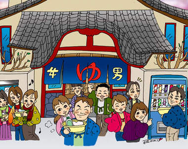 日本《澡堂奇景》除了陌生人的裸體你還會看到......