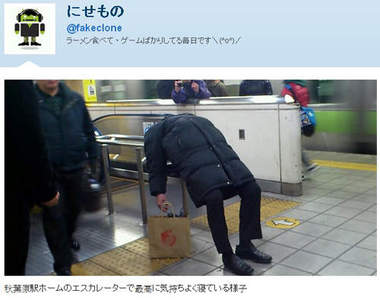 日本電車裡的《奇蹟睡姿》真的不要叫醒他們wwwww