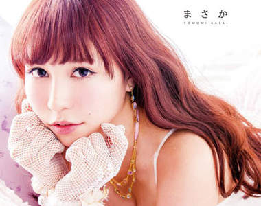 《河西智美》畢業發表　AKB48今年還要退團多少個？（淚）