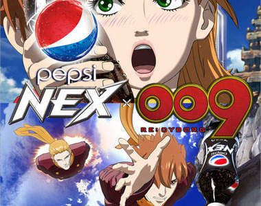人造人009 X 百事可樂NEX 超有速度感的新廣告