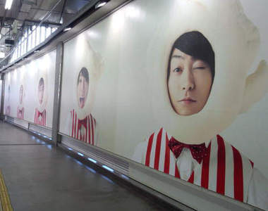 爆米花人攻佔涉谷車站！？人家也想吃一顆～♥