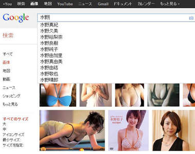 名字差一個字就差很多！你分的出誰是誰嗎？