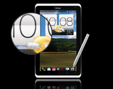 如果新一代HTC平板長這樣的話....你OK嗎～