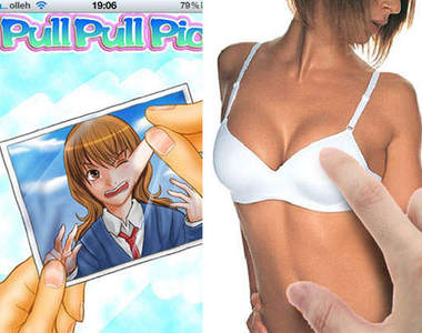 《 pullpullpic APP》讓胸部ㄉㄨㄢㄉㄨㄢ的跳動～