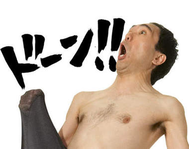 隨時隨地讓江頭2:50陪伴你左右的app!