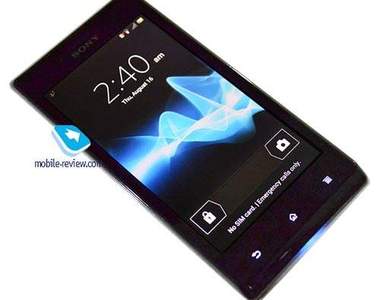 《Sony Xperia J》尚未發表SONY神秘新機 多張真機照搶先看囉~！