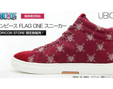 低調又特別的 ONE PIECE × UBIQ《海賊旗鞋》
