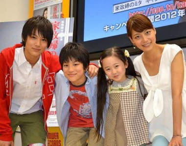 業務命令!《家政婦女王》阿須田家三兄妹再次集合~♥