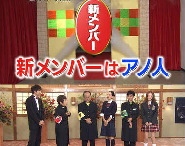 《美食冤大頭》到底開除了多少固定班底呢?