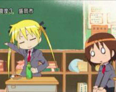 超酷玻璃瓶切割 酒喝完可以拿來當杯子