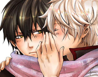 《腐視線》看世界～這世界多麼美好，空氣多麼清新♥