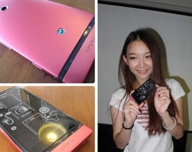 好萌人!Sony即將推出超Pink「粉紅」《Xperia P》!?