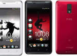 《HTC J 》全新HTC日系原裝新機 正式登台熱力發表 《HTC J 》全新HTC日系原裝新機 正式登台熱力發表