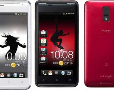 《HTC J 》全新HTC日系原裝新機 正式登台熱力發表