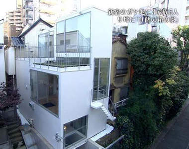 《住宅改造節目》開放感過度的夢幻住宅登場～