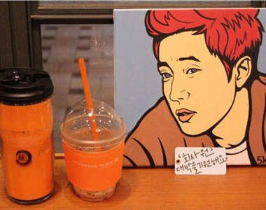 蘇志燮《51K》咖啡廳~粉絲必去喝一杯( ′▽`)-o█