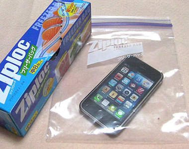 日本人真的很喜歡拿密封袋來裝很多東西耶...