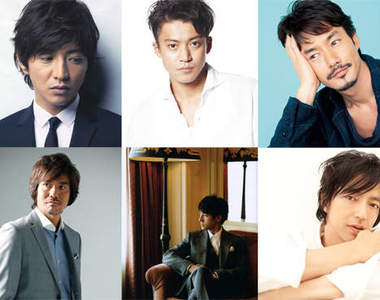 《最想被他推倒♥的男明星》2012年末獨身女性最終選擇版～