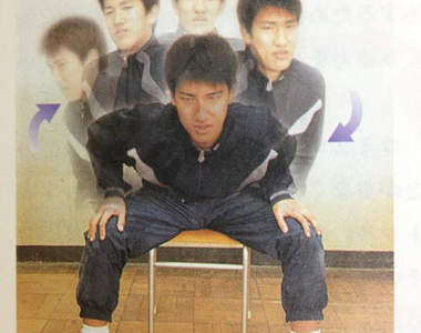 滿滿都是梗的《健康教育課本》你能忍住不吐槽嗎？