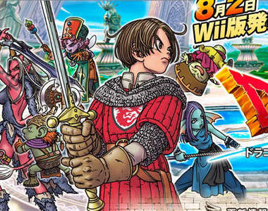 《勇者鬥惡龍10》足以讓SMAP一夕變成普通人的遊戲!