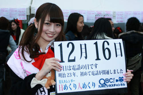 圖片12