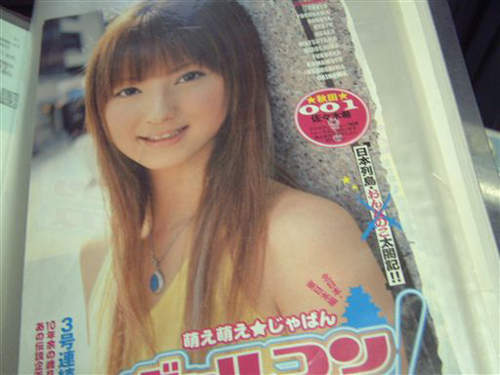 圖片2