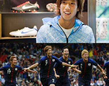 日本足球代表選手中的《輕浮男》大津祐樹♥