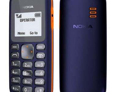 史上最硬「神器」3310後繼機《Nokia 103》即將砸人推出!