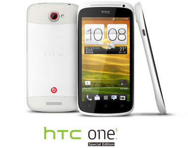 台灣限定！HTC再推《One S白色特別款》到底會有多特別呢？