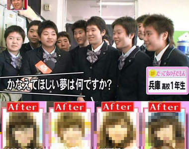 女高中生版《奇蹟的一張》再次見證妝髮的重要性!
