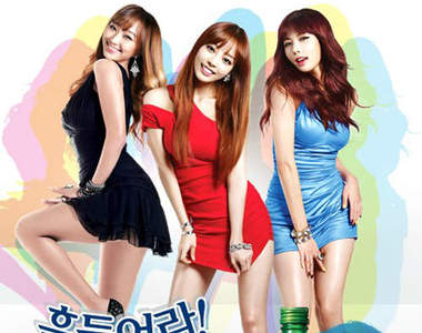 《超性感燒酒廣告》 點閱率破百萬會脫光嗎（誤）