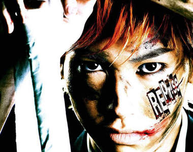 《BLEACH死神》搖滾音樂劇再度上演～ROCK！